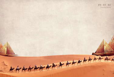 1644473376317061.png 一带一路.png