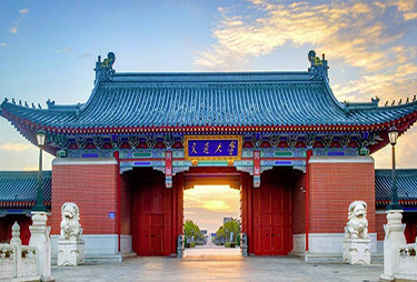 1644477366103405.jpg 上海交大.jpg