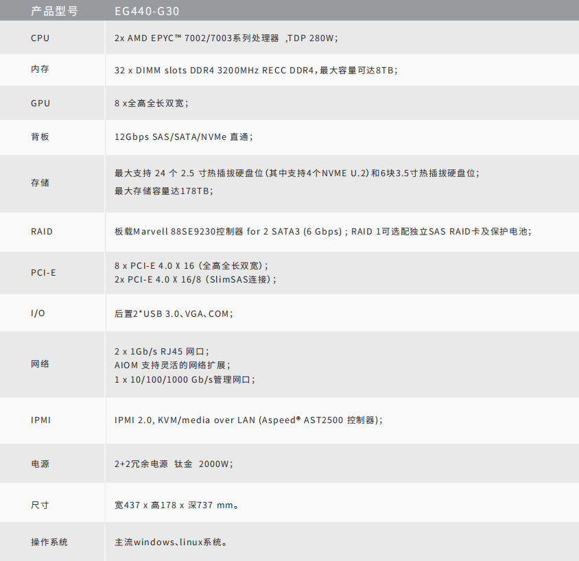 1691639387251090.png 1691639387251090.png