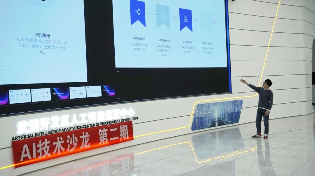 1702524541399648.jpg 1702524541399648.jpg