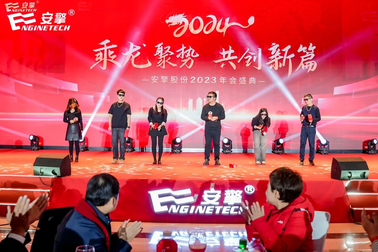 1706582111214088.jpg 1706582111214088.jpg