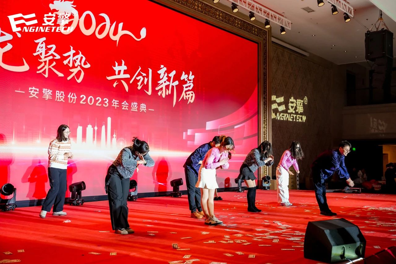 1706582282576911.jpg 1706582282576911.jpg