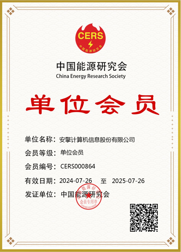 1723799507982148.png 1723799507982148.png